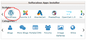 softaculous app installer